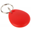 BRELOK ZBLIŻENIOWY RFID ATLO-534/R