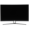 MONITOR HDMI, DP, AUDIO LM32-E230CN 31.5 