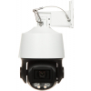 KAMERA IP OBROTOWA ZEWNĘTRZNA SD3E410DB-GNY-A-PV TiOC WizSense - 3.7&nbsp;Mpx 4&nbsp;... 40&nbsp;mm DAHUA