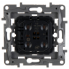 ŚCIEMNIACZ UNIWERSALNY LE-665114 Niloe 400 W LEGRAND
