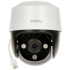 KAMERA IP OBROTOWA ZEWNĘTRZNA IPC-S21FAP - 1080p 3.6&nbsp;mm IMOU
