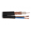 KABEL CCTV RG-59+2X0.75/ZEL