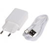 ŁADOWARKA SIECIOWA USB 5V/2A/USB/C