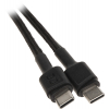 PRZEWÓD USB-C/USB-C/2.0M-GC PowerStream 2 m Green Cell