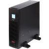ZASILACZ UPS AT-UPS3000R-RACK 3000&nbsp;VA EAST