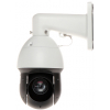 KAMERA AHD, HD-CVI, HD-TVI SZYBKOOBROTOWA ZEWNĘTRZNA SD49225DB-HC - 1080p 4.8&nbsp;... 120&nbsp;mm DAHUA