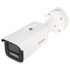 KAMERA WANDALOODPORNA IP DS-2CD2663G2-LIZS2U(2.8-12MM) Smart Hybrid Light AcuSense - 6&nbsp;Mpx - MOTOZOOM Hikvision