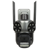 KAMERA IP OBROTOWA ZEWNĘTRZNA ICSEE-W92SD-3 Wi-Fi Full-Color PANORAMICZNA 3 X 3&nbsp;Mpx 3 X 3.6&nbsp;mm
