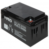 AKUMULATOR 12V/65AH-VPRO
