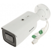 KAMERA WANDALOODPORNA IP DS-2CD2663G2-IZS(2.8-12MM) ACUSENSE - 5.7&nbsp;Mpx Hikvision