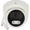 KAMERA IP APTI-AI401VA21-28W - 4&nbsp;Mpx 2.8&nbsp;mm
