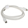 PRZEWÓD USB-C/USB-C/1.2M/W-GC PowerStream 1.2&nbsp;m Green Cell