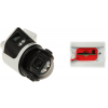 KAMERA IP OBROTOWA ZEWNĘTRZNA SDT3E410-8P-MB-A-PV1 PANORAMICZNA TiOC WizSense Smart Dual Light - 3.7 Mpx, 8 Mpx 4 ... 40 mm, 2 X 2.8 mm DAHUA