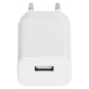 ŁADOWARKA SIECIOWA USB 5V/2A/USB/C