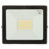 REFLEKTOR LED MCE-530 MACLEAN ENERGY