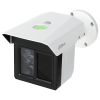POTRÓJNA KAMERA IP IPC-MFW5241T2-E3-ASE-0360/1200/2500B WizMind 3&nbsp;x 1080p 3.6&nbsp;mm + 12&nbsp;mm + 25&nbsp;mm DAHUA
