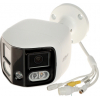 KAMERA IP IPC-PFW3849S-A180-E2-AS-PV-0280B PANORAMICZNA TiOC Full-Color - 7.6&nbsp;Mpx 2 X 2.8&nbsp;mm DAHUA