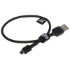 PRZEWÓD USB-A/USB-MICRO/0.3M-GC PowerStream 0.3&nbsp;m Green Cell