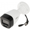 KAMERA AHD, HD-CVI, HD-TVI, CVBS HAC-HFW1500CL-IL-A-0280B-S2 - 5&nbsp;Mpx 2.8&nbsp;mm DAHUA