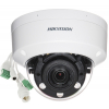 KAMERA WANDALOODPORNA IP DS-2CD2723G2-LIZS2U(2.8-12MM) Smart Hybrid Light AcuSense - 1080p Hikvision