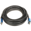 KABEL HDMI-5-V2.1 5&nbsp;m