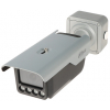KAMERA IP ANPR ITC413-PW4D-IZ3 - 4&nbsp;Mpx 8&nbsp;... 32&nbsp;mm - MOTOZOOM DAHUA