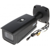 KAMERA WANDALOODPORNA IP IPC-HFW5442E-ZE-2712-S3-BLACK WizMind S - 4&nbsp;Mpx 2.7&nbsp;... 12&nbsp;mm - MOTOZOOM DAHUA