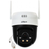KAMERA IP SZYBKOOBROTOWA P5AE-PV Picoo A2 Wi-Fi - 5&nbsp;Mpx 4&nbsp;mm DAHUA