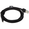 PRZEWÓD USB-A/LIGHTNING/2.0M-GC GC Ray 2&nbsp;m Green Cell