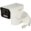 KAMERA IP OBROTOWA ZEWNĘTRZNA DS-2CD1A43G0-IZU(2.8-12MM)PL - 3.7&nbsp;Mpx 2.8&nbsp;... 12&nbsp;mm Hikvision
