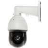 KAMERA IP SZYBKOOBROTOWA ZEWNĘTRZNA SD49425GB-HNR - 3.7&nbsp;Mpx 5&nbsp;... 125&nbsp;mm DAHUA