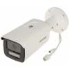 KAMERA IP DS-2CD2T46G2H-4I(2.8MM)(EF) AcuSense - 4&nbsp;Mpx Hikvision