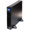 ZASILACZ UPS COVER-CORE-ONE-2K/3.5 2000&nbsp;VA COVER
