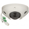 KAMERA WANDALOODPORNA IP DS-2CD2546G2-IS(2.8MM)(C) ACUSENSE - 4&nbsp;Mpx Hikvision