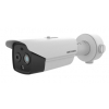 HYBRYDOWA KAMERA TERMOWIZYJNA IP DS-2TD2628-10/QA 9.7&nbsp;mm - 720p, 8&nbsp;mm - 4&nbsp;Mpx Hikvision