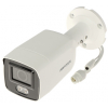 KAMERA IP DS-2CD2087G2-L(2.8MM)(C) ColorVu - 8.3&nbsp;Mpx Hikvision