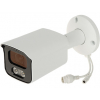 KAMERA IP APTI-AI402C3ISP-28W Full-Color - 4&nbsp;Mpx 2.8&nbsp;mm