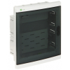 TELEKOMUNIKACYJNA SKRZYNKA PODTYNKOWA ELEGANT-MEDIA-2X12/PT/W/EPN Elektro-Plast