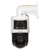 KAMERA IP SZYBKOOBROTOWA ZEWNĘTRZNA DS-2SE4C425MWG-E/26(F0) TandemVu ColorVu - 3.7&nbsp;Mpx 4.8&nbsp;... 120&nbsp;mm Hikvision