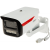 KAMERA IP IPC-HFW2449M-S-LED-0360B-B-PRO WizSense WizColor - 4&nbsp;Mpx 3.6&nbsp;mm DAHUA