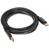 PRZEWÓD DP-W/DP-W-3.0M 3&nbsp;m