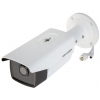 KAMERA IP DS-2CD2T43G2-2I(2.8MM) - 4&nbsp;Mpx Hikvision