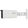 KAMERA IP IPC-HFW2249T-ZAS-IL-27135 Smart Dual Light WizSense 2.7 ... 13.5 mm - MOTOZOOM DAHUA