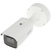 KAMERA WANDALOODPORNA IP DS-2CD2626G2-IZS(2.8-12MM)(D) ACUSENSE - 1080p - MOTOZOOM Hikvision