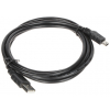 PRZEWÓD USB-W-MINI/USB-W-1.8 1.8&nbsp;m