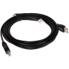 PRZEWÓD USB-A/USB-B-5M 5&nbsp;m