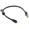 PRZEWÓD USB-A/LIGHTNING/0.25M-GC GCmatte 0.25&nbsp;m Green Cell