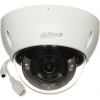 KAMERA WANDALOODPORNA IP IPC-HDBW2249E-S-IL-0280B WizSense Smart Dual Light - 1080p 2.8&nbsp;mm DAHUA