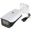 KAMERA WANDALOODPORNA IP IPC-HFW5442E-ZE-2712 - 4&nbsp;Mpx, 2.7&nbsp;... 12&nbsp;mm - MOTOZOOM DAHUA