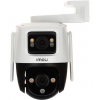 KAMERA IP OBROTOWA ZEWNĘTRZNA IPC-S7XP-10M0WED Wi-Fi 6, CRUISER DUAL, 2 x 5 Mpx 3.6&nbsp;mm IMOU